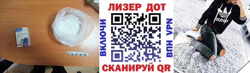 ЛСД экстази ecstasy  купить наркоту  Великие Луки 