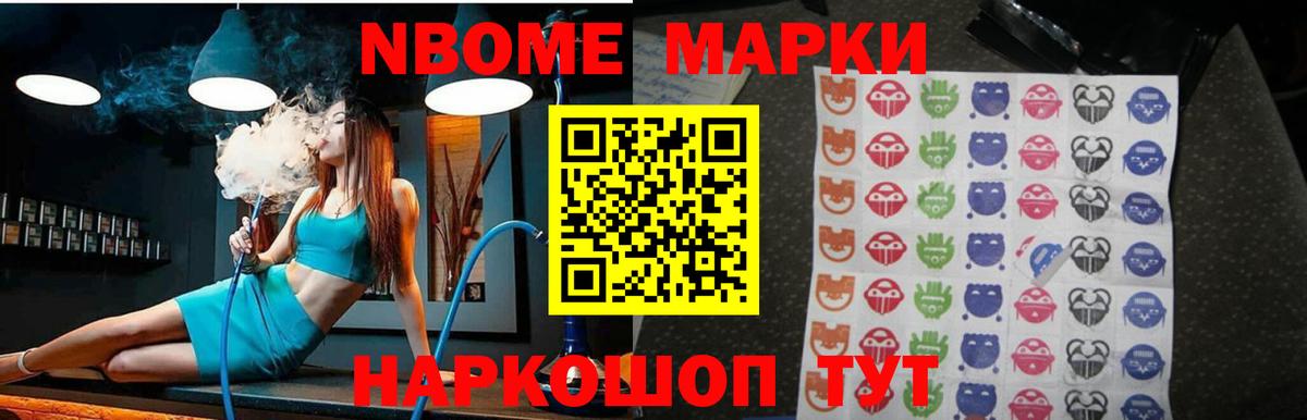 LSD-25 экстази кислота  Вход с VPN  Великие Луки  LSD-25 экстази ecstasy 
