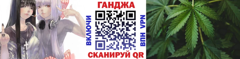 ссылка на мегу tor  Великие Луки  Каннабис индика 